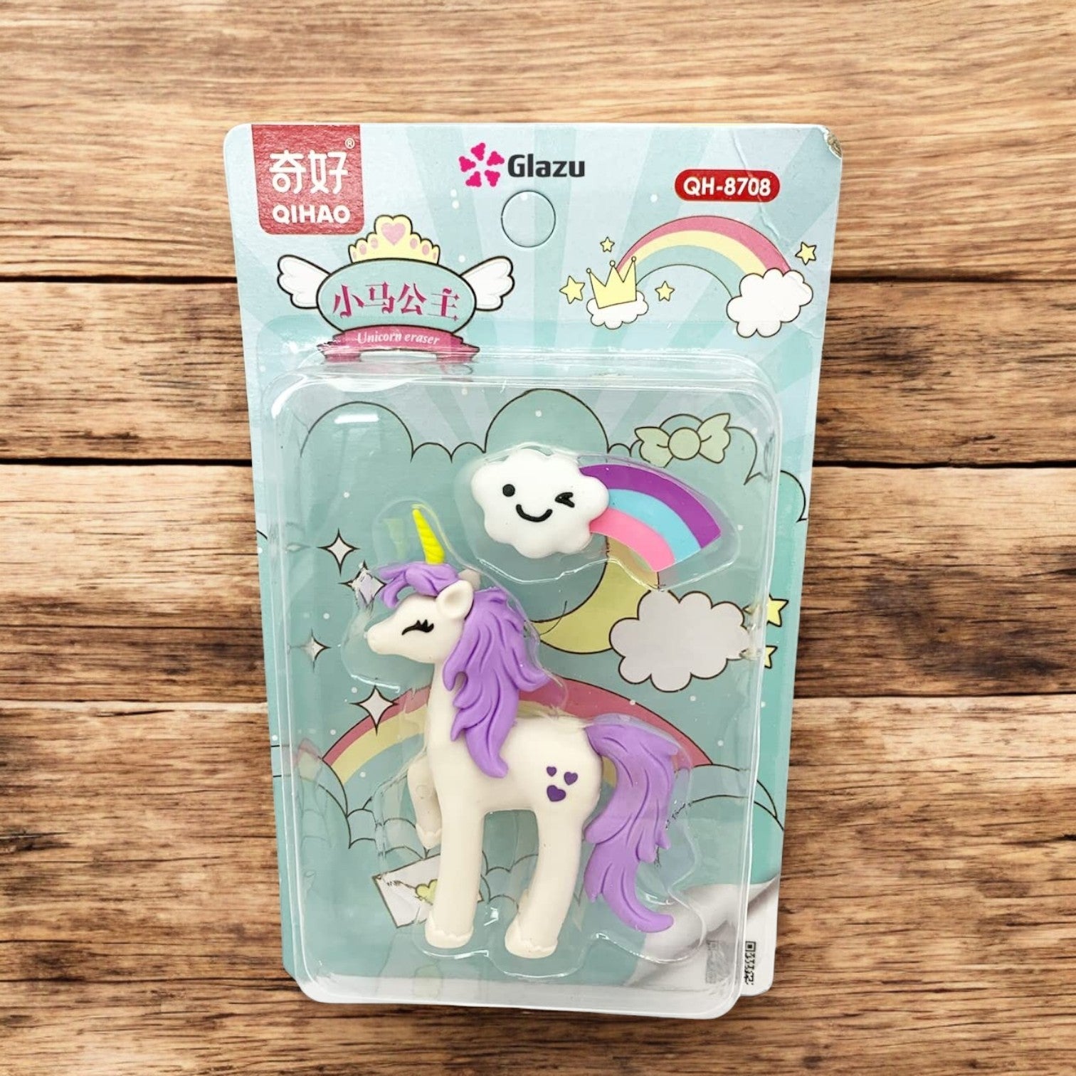 Shop these adorable children's erasers and more stationery at Usmile Toys www.usmile.toys.
